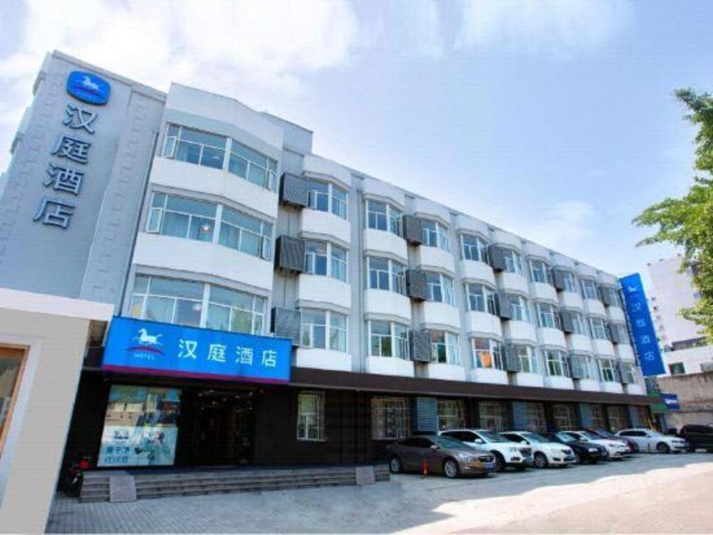 Hanting Hotel Suzhou Liu Garden Tongjing Road Экстерьер фото