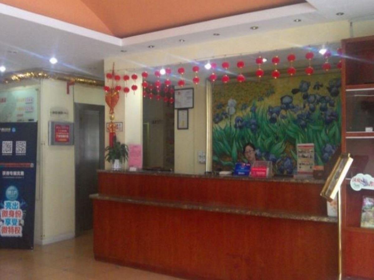 Hanting Hotel Suzhou Liu Garden Tongjing Road Экстерьер фото